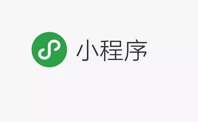 小程序碼是這樣綻放的，你知道嗎？